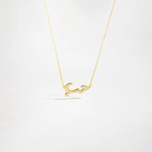 Arabic "Love" Glow Necklace